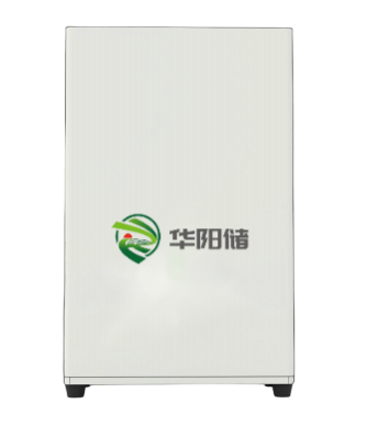 2.56KWh壁挂立式户储